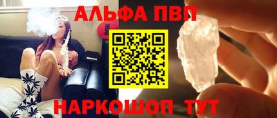 марки nbome Бузулук