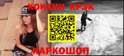 марки nbome Бузулук