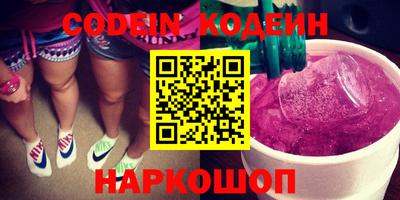 гашишное масло Бугуруслан