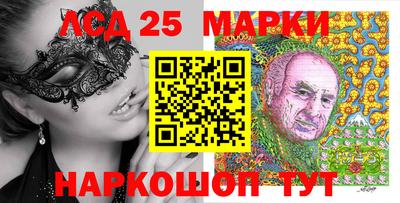 гашишное масло Бугуруслан