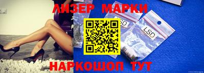 гашишное масло Бугуруслан