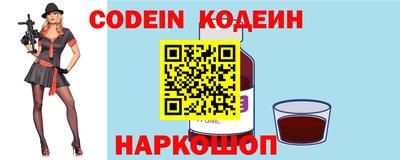 марки nbome Бузулук