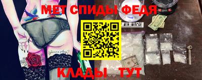 марки nbome Бузулук