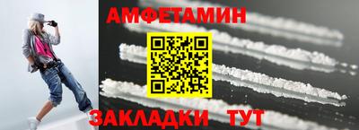 марки nbome Бузулук