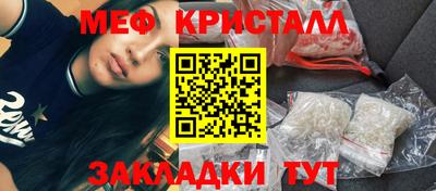 марки nbome Бузулук