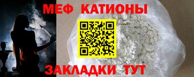 марки nbome Бузулук