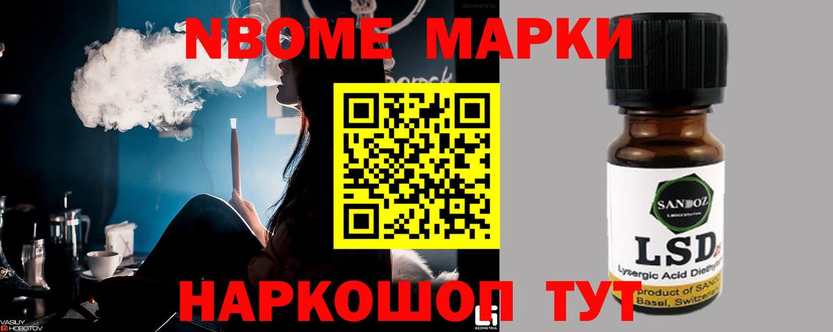 Лсд 25 экстази  ЛСД экстази ecstasy  Курчалой  Вход с VPN  ЛСД экстази ecstasy 
