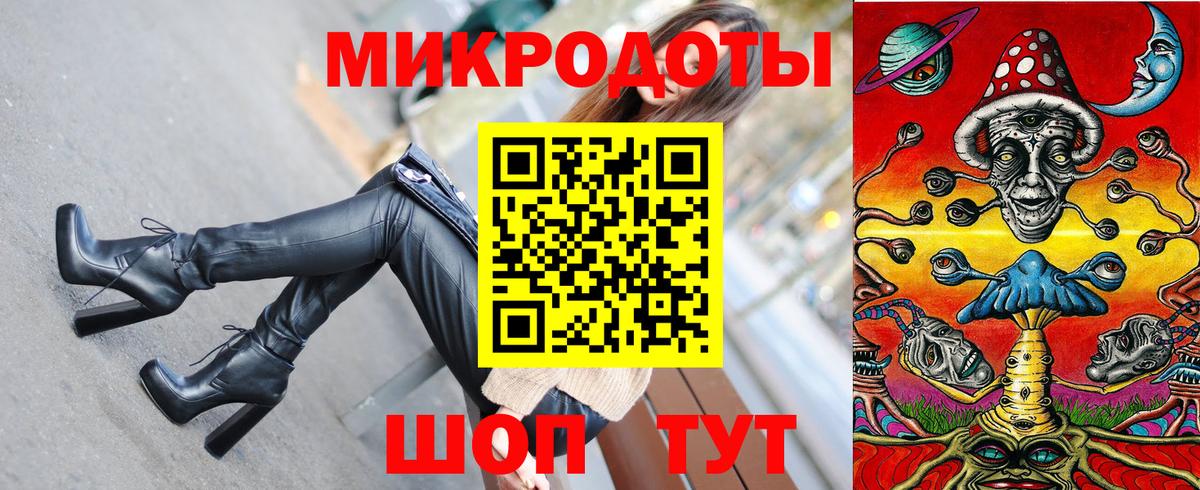 Курчалой  Галлюциногенные грибы прущие грибы  Вход с VPN  как найти наркотики  Галлюциногенные грибы Magic Shrooms 